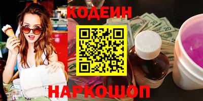 MDMA Premium VHQ Дубна