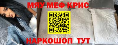 MDMA Premium VHQ Дубна
