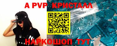 дмт Донской
