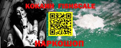 круглые Донецк