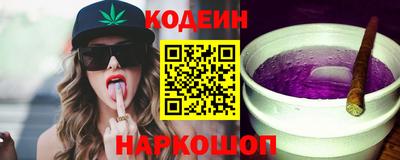 круглые Донецк