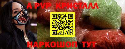 MDMA Premium VHQ Дубна