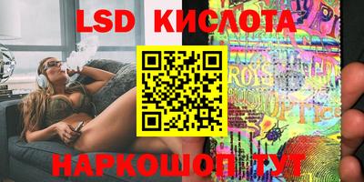 дмт Донской