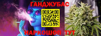 MDMA Premium VHQ Дубна