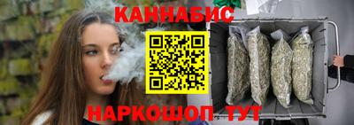 MDMA Premium VHQ Дубна