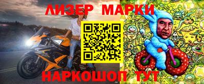 MDMA Premium VHQ Дубна
