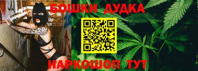 дмт Донской