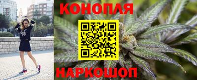 круглые Донецк