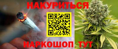 MDMA Premium VHQ Дубна