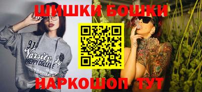 круглые Донецк