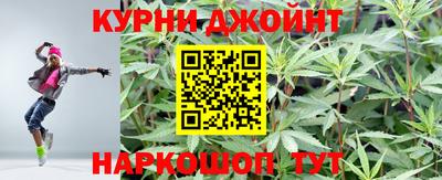круглые Донецк