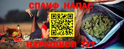 круглые Донецк