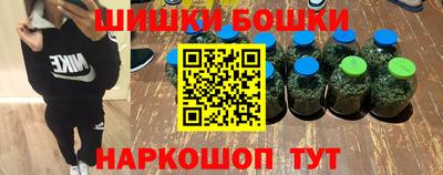 MDMA Premium VHQ Дубна