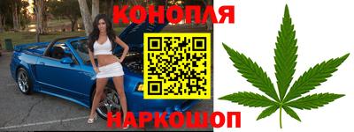 круглые Донецк