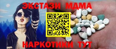 дмт Донской