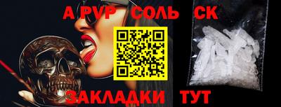 MDMA Premium VHQ Дубна