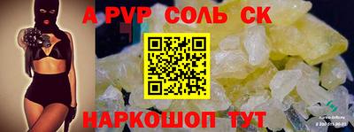 MDMA Premium VHQ Дубна