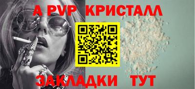 дмт Донской