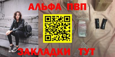 MDMA Premium VHQ Дубна
