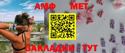 дмт Донской