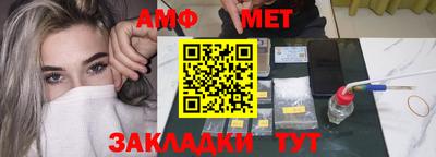 круглые Донецк