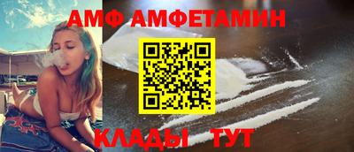 круглые Донецк