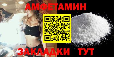 MDMA Premium VHQ Дубна