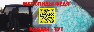круглые Донецк