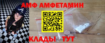 MDMA Premium VHQ Дубна