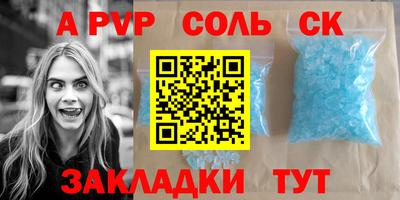 MDMA Premium VHQ Дубна