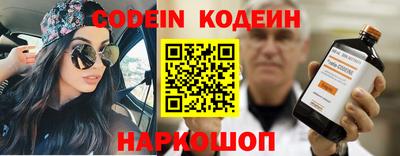 дмт Донской