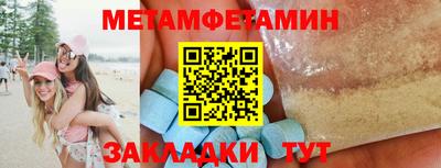 дмт Донской