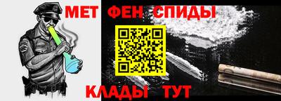 дмт Донской