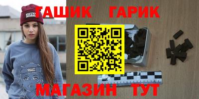 дмт Донской