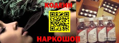 круглые Донецк