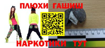 MDMA Premium VHQ Дубна