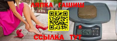 круглые Донецк