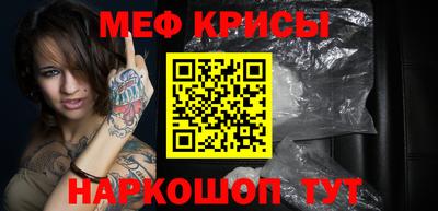 MDMA Premium VHQ Дубна
