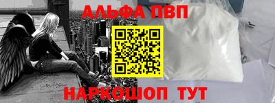 MDMA Premium VHQ Дубна