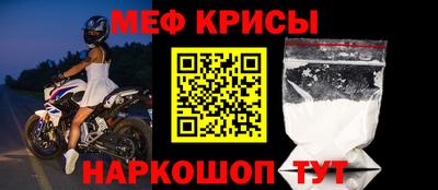 дмт Донской