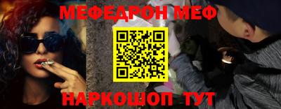 MDMA Premium VHQ Дубна