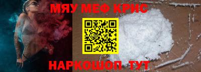 дмт Донской