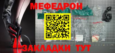 дмт Донской