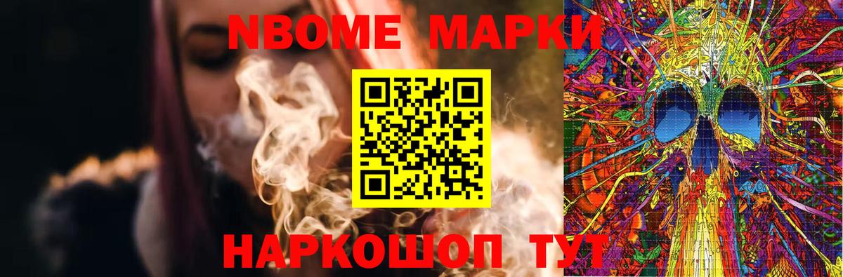 Лсд 25 экстази  Вход с VPN  ЛСД экстази ecstasy  Краснознаменск  Лсд 25 экстази ecstasy 